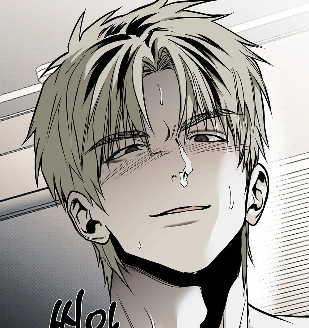 La Méche - Chapter 6  : END manhwa