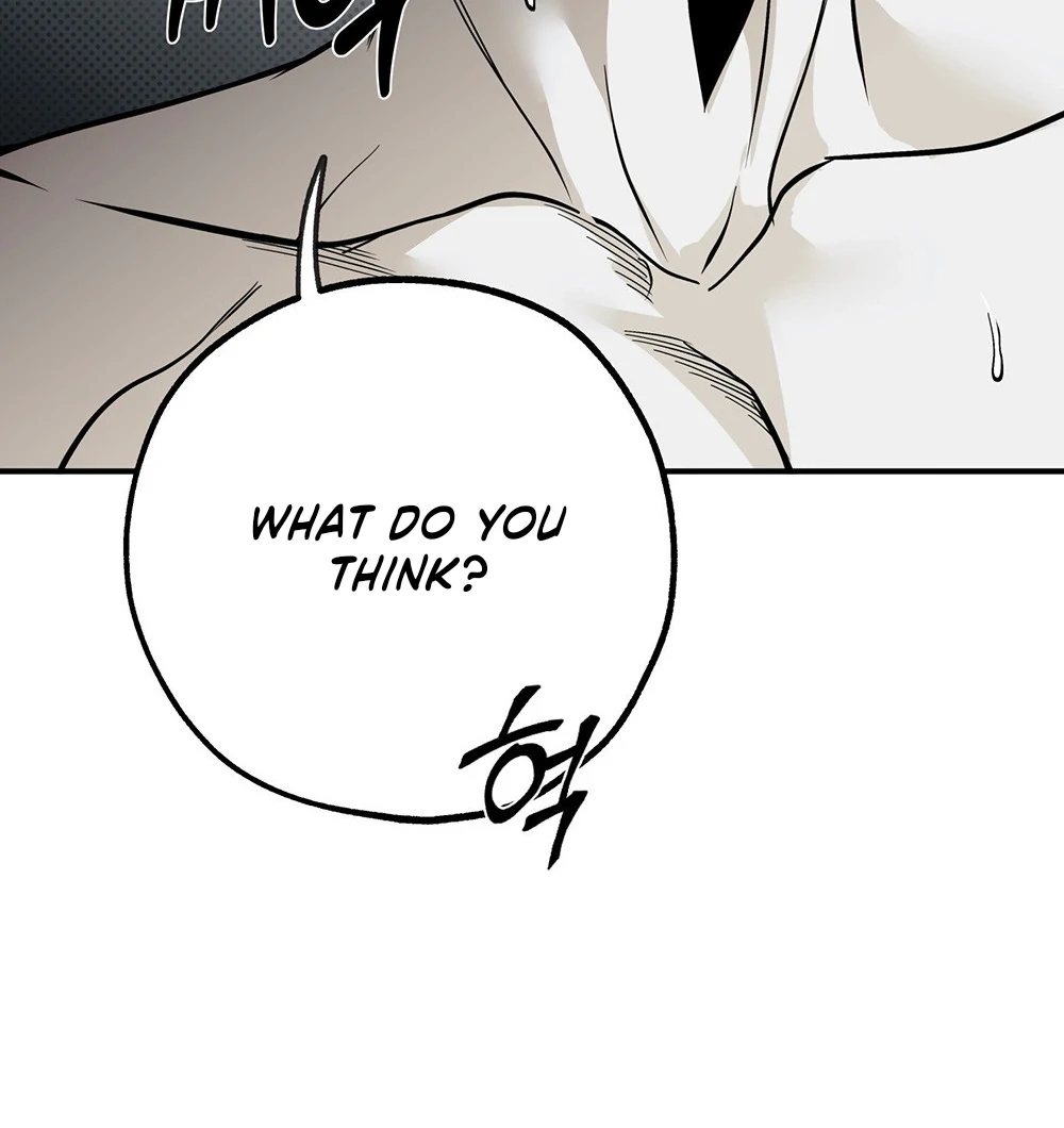La Méche - Chapter 6  : END manhwa