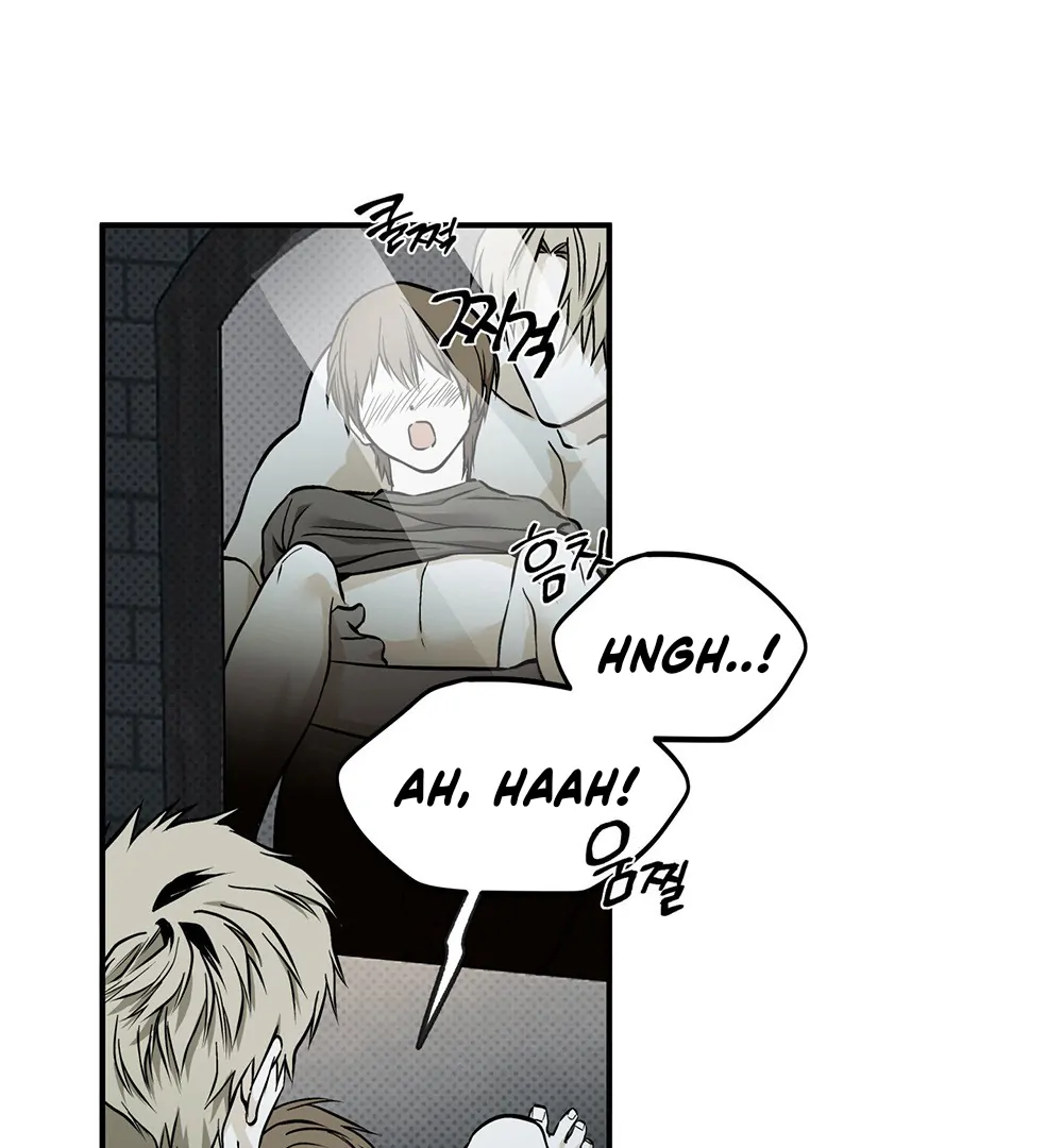 La Méche - Chapter 6  : END manhwa