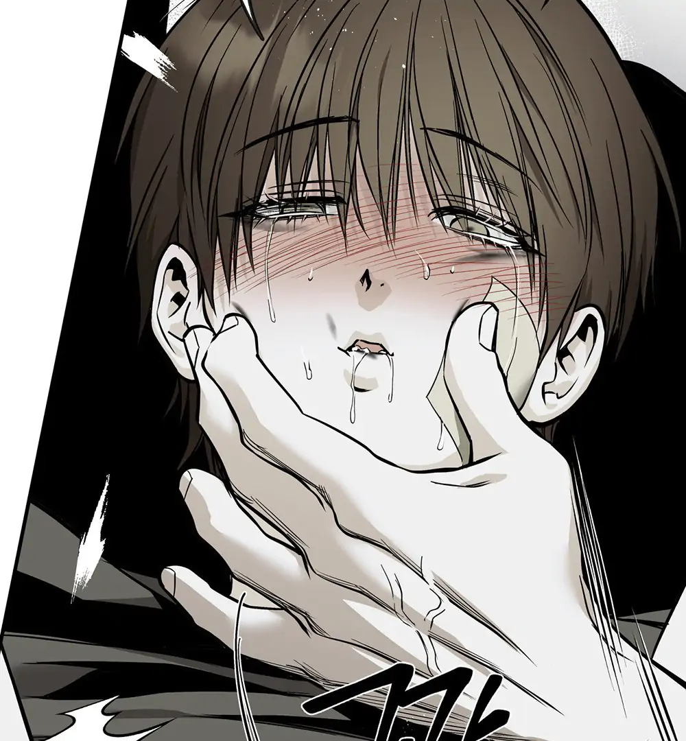 La Méche - Chapter 6  : END manhwa