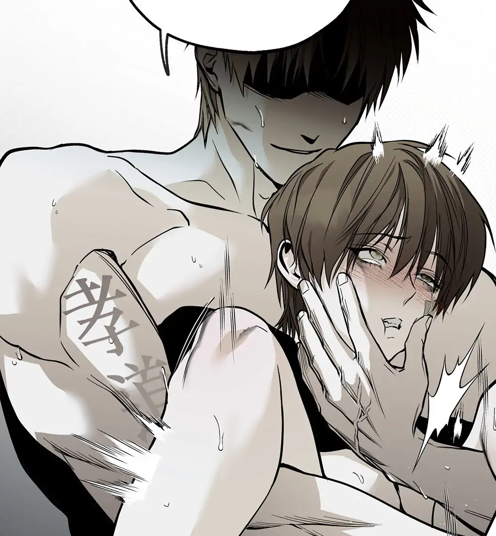 La Méche - Chapter 6  : END manhwa