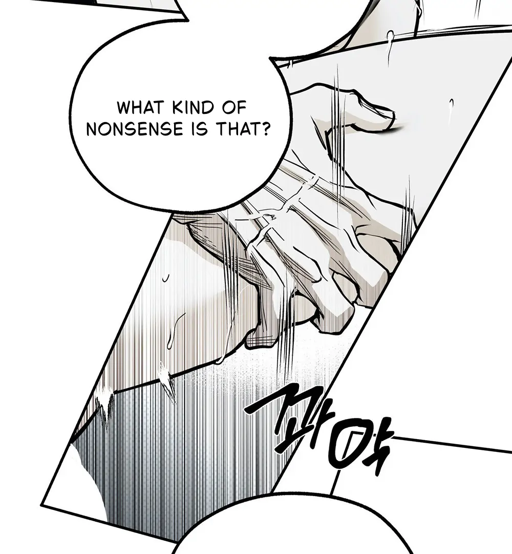 La Méche - Chapter 6  : END manhwa