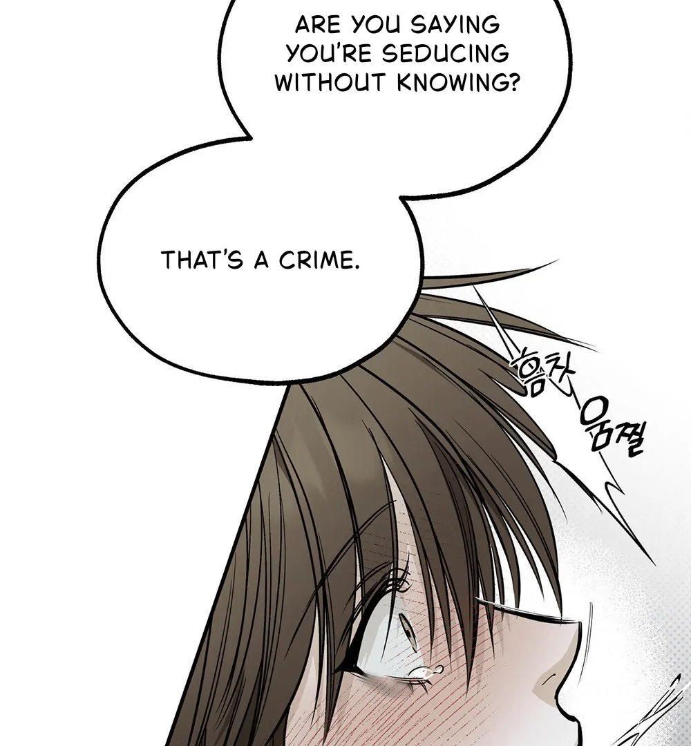 La Méche - Chapter 6  : END manhwa