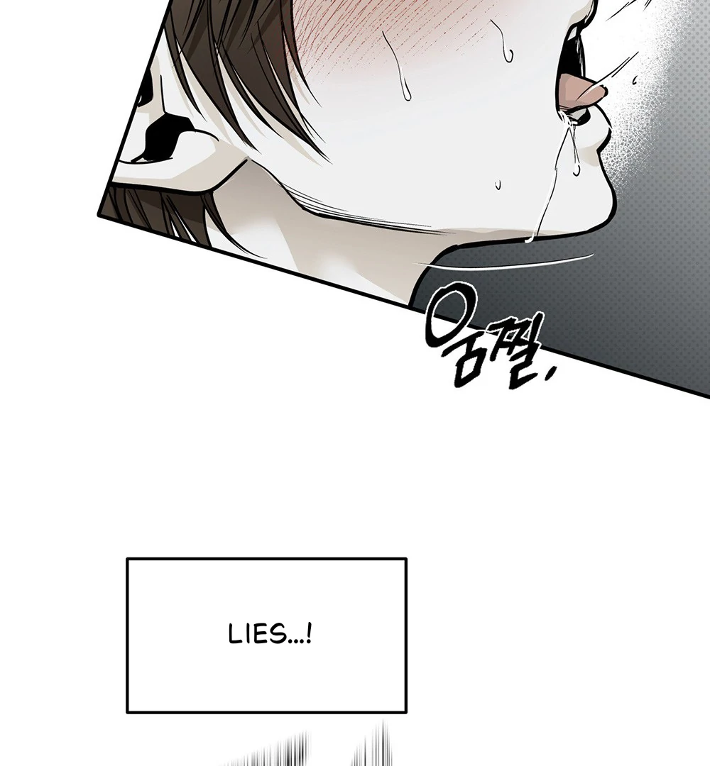 La Méche - Chapter 6  : END manhwa