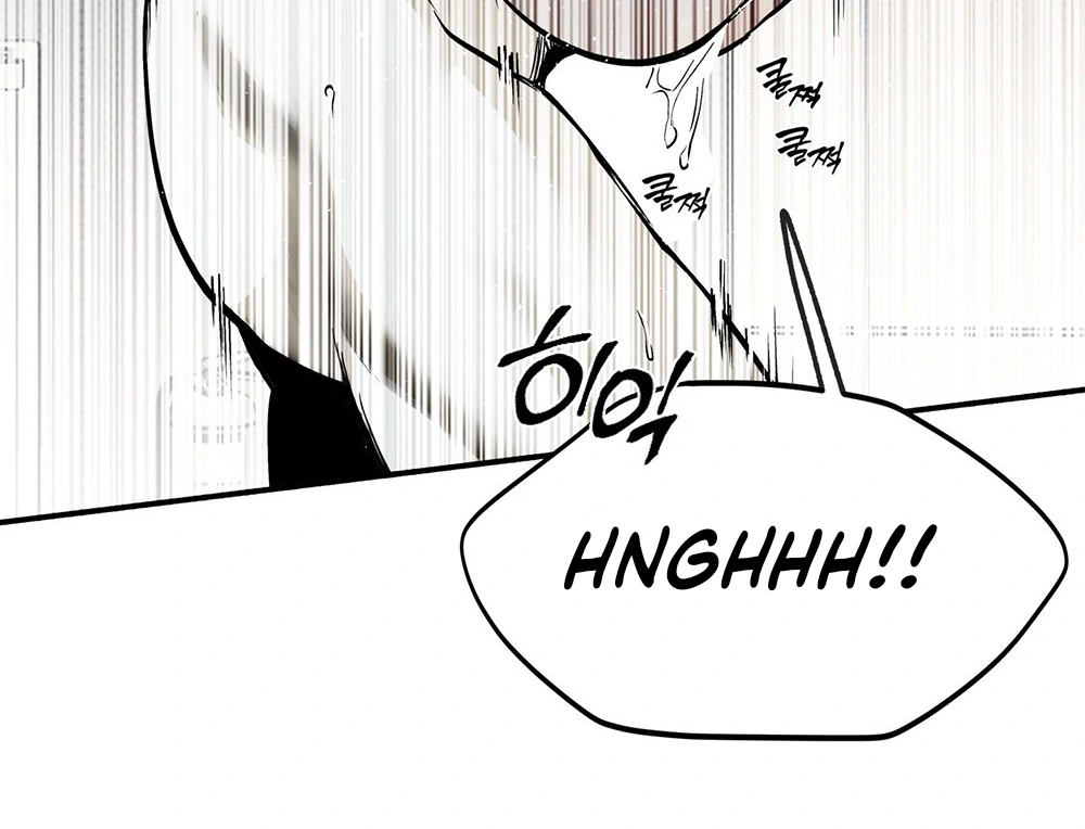 La Méche - Chapter 6  : END manhwa