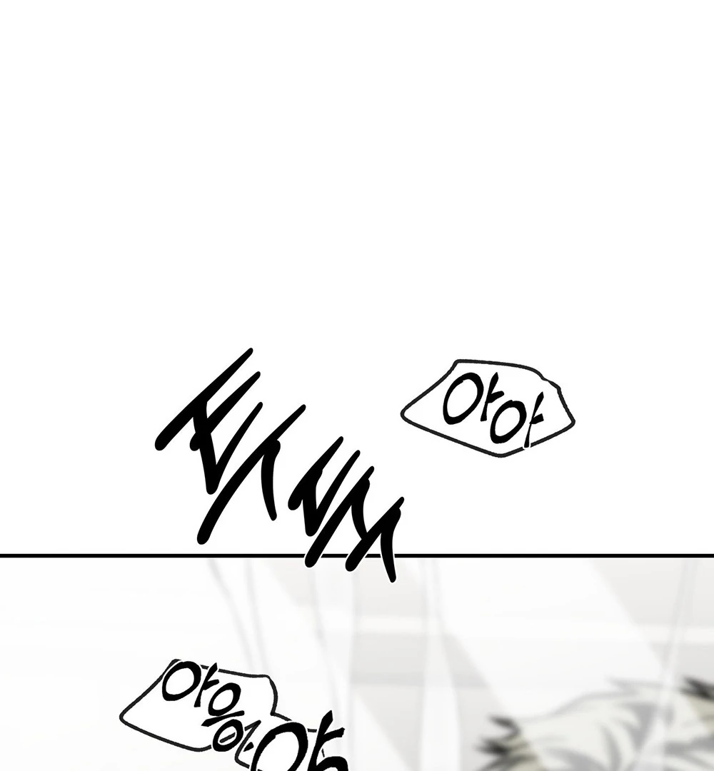 La Méche - Chapter 6  : END manhwa
