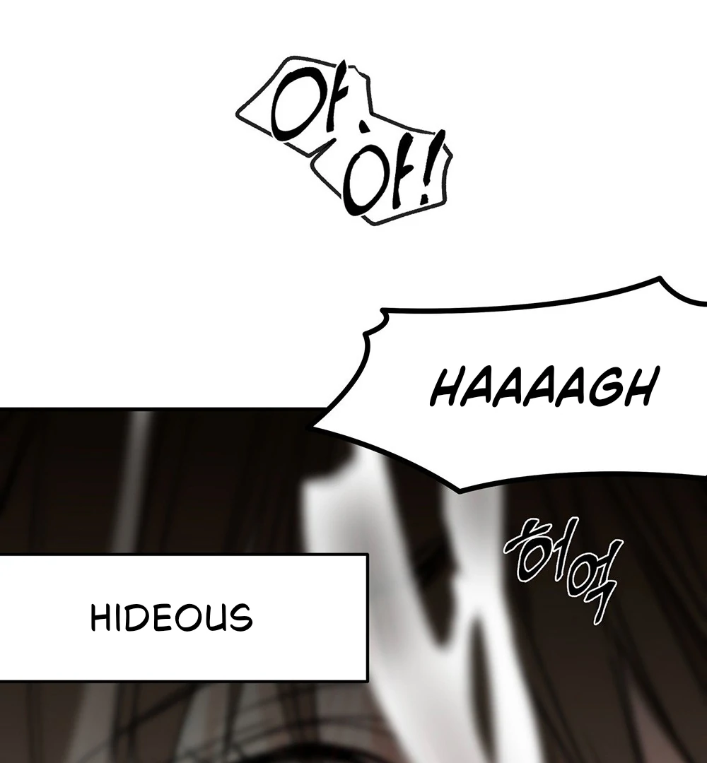 La Méche - Chapter 6  : END manhwa