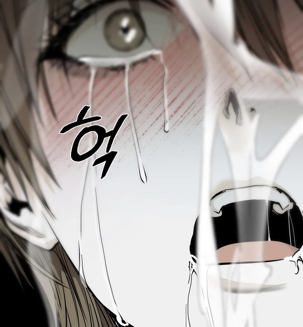 La Méche - Chapter 6  : END manhwa