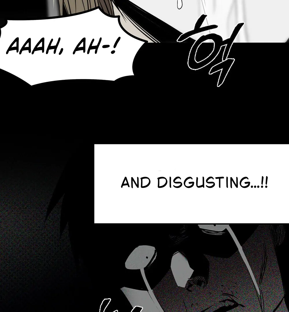 La Méche - Chapter 6  : END manhwa