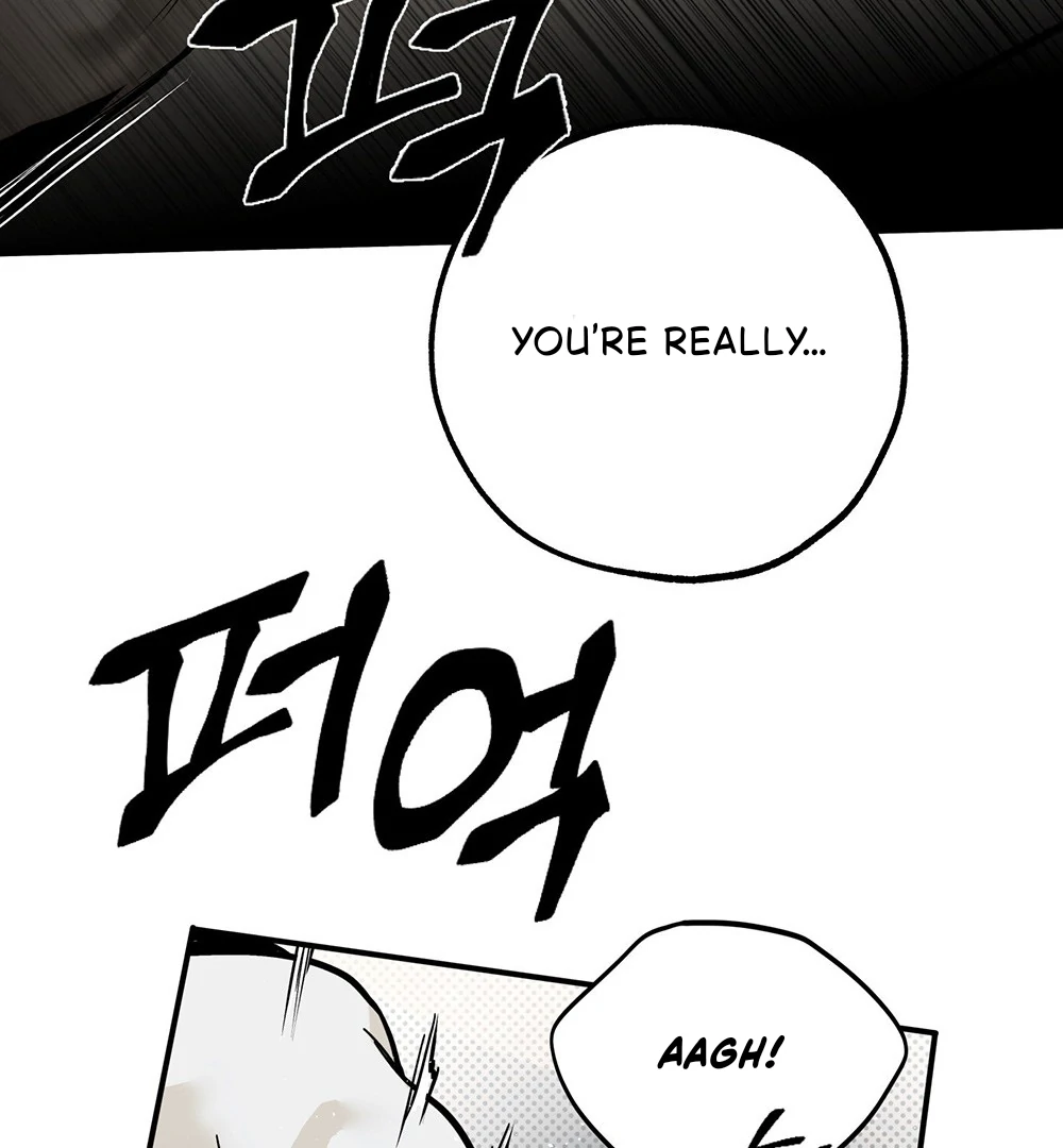 La Méche - Chapter 6  : END manhwa