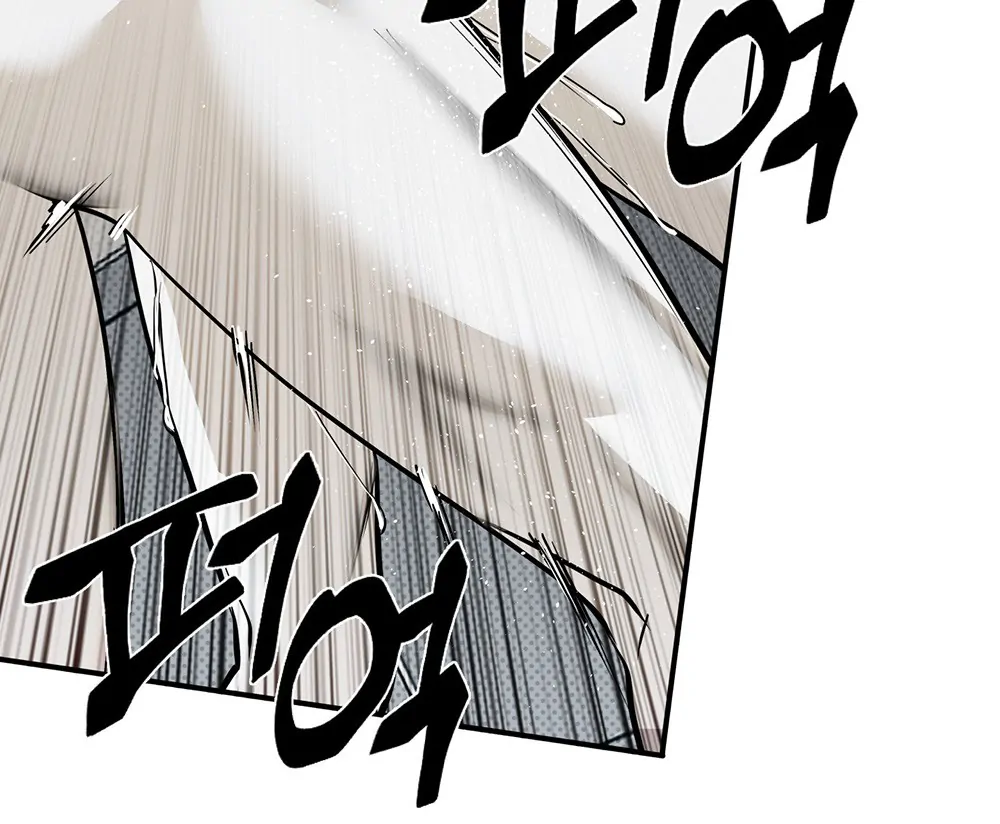 La Méche - Chapter 6  : END manhwa