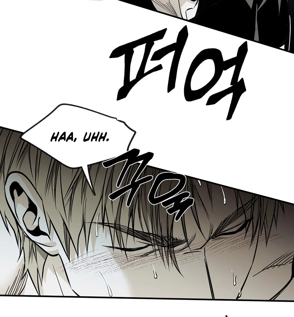 La Méche - Chapter 6  : END manhwa