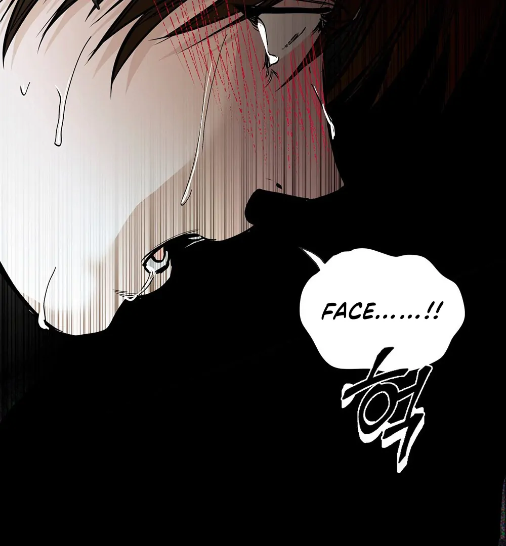 La Méche - Chapter 6  : END manhwa