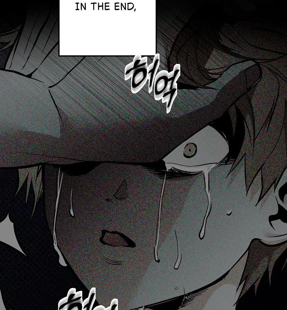 La Méche - Chapter 6  : END manhwa