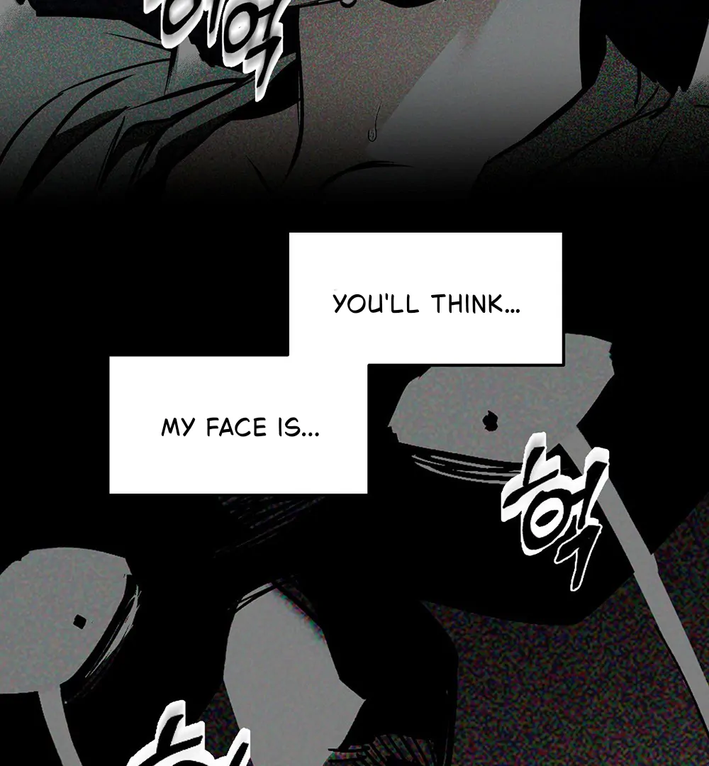 La Méche - Chapter 6  : END manhwa