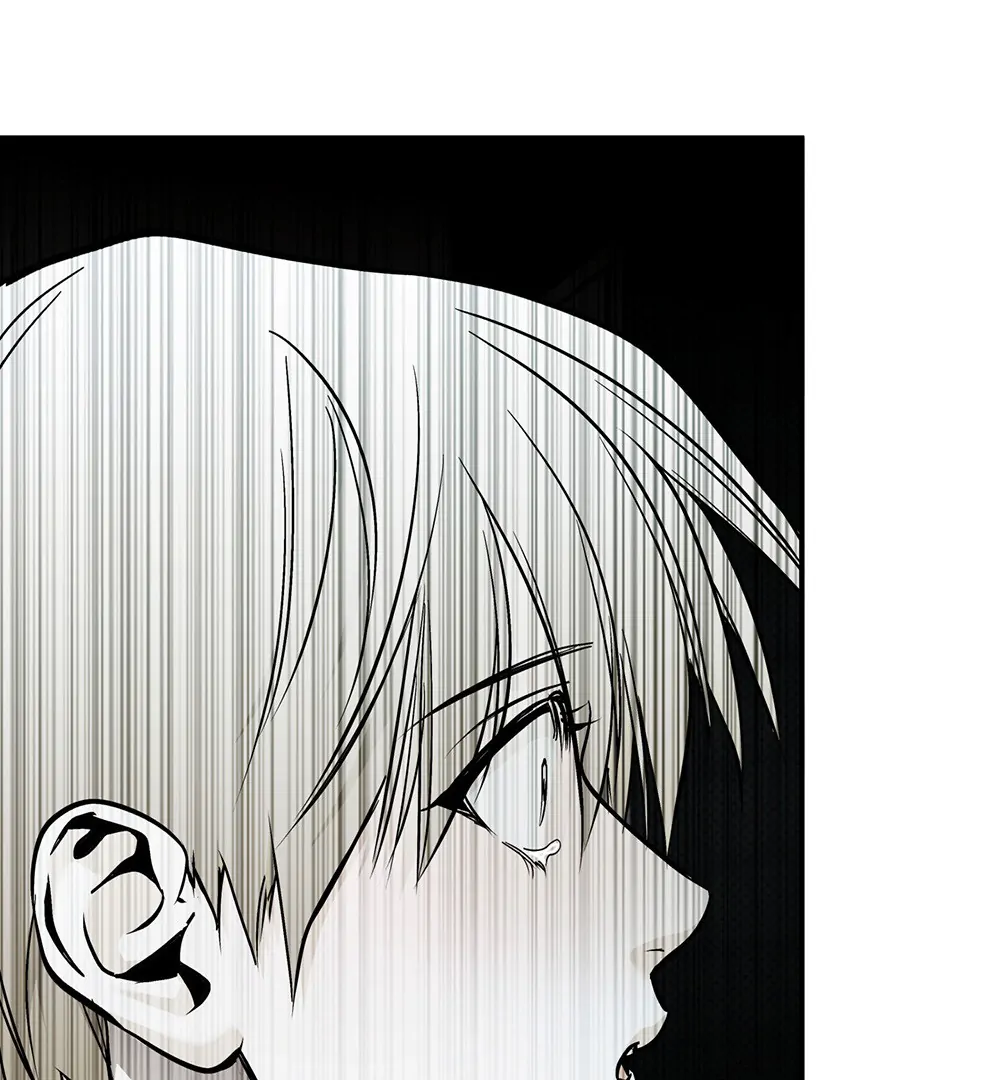 La Méche - Chapter 6  : END manhwa