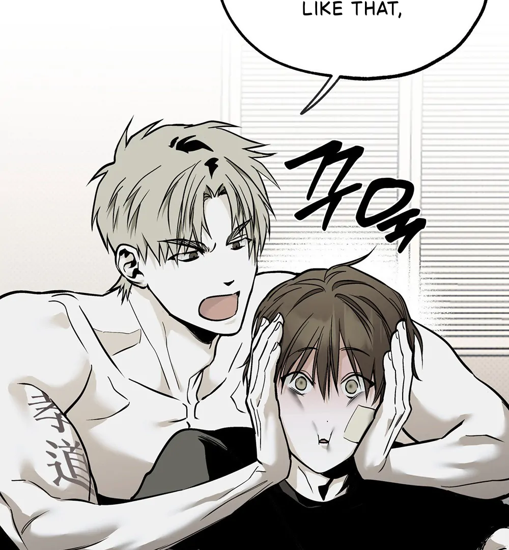 La Méche - Chapter 6  : END manhwa