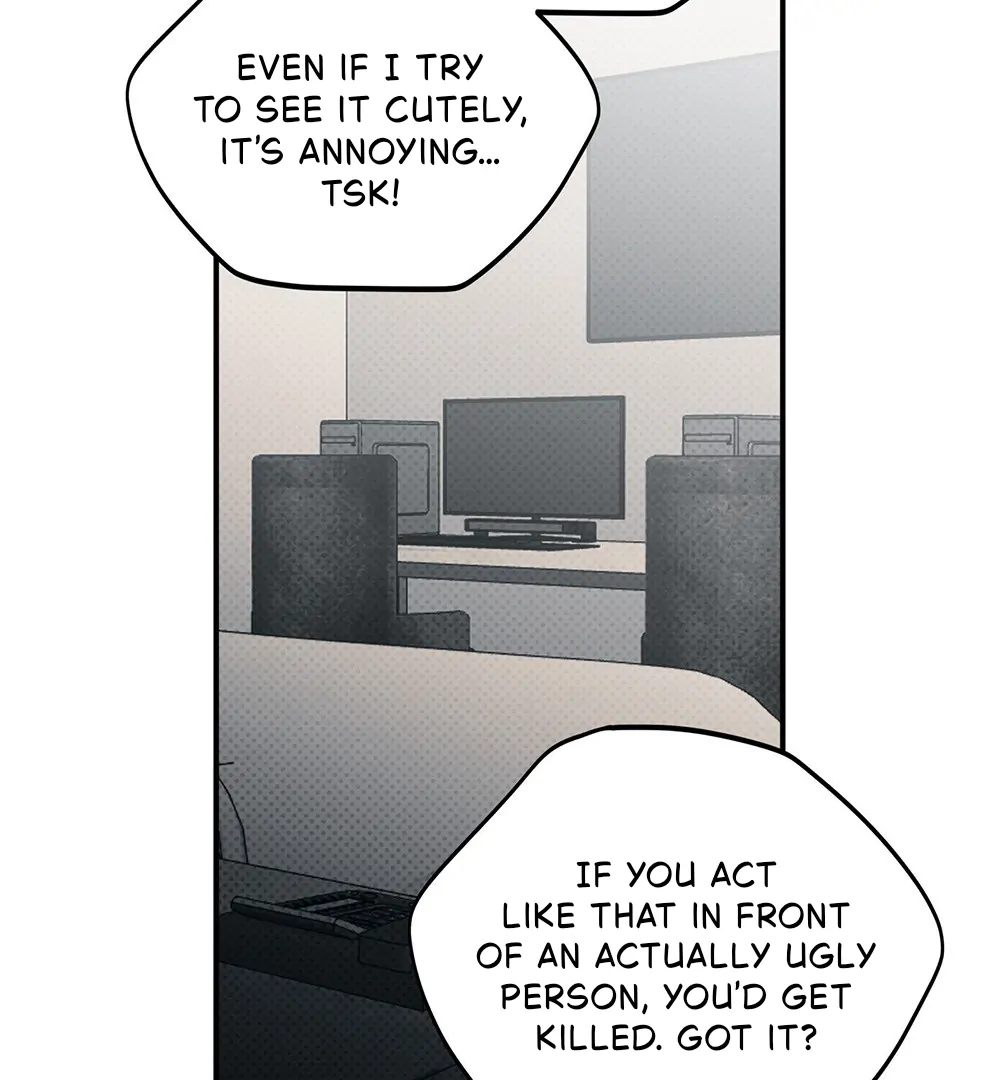 La Méche - Chapter 6  : END manhwa