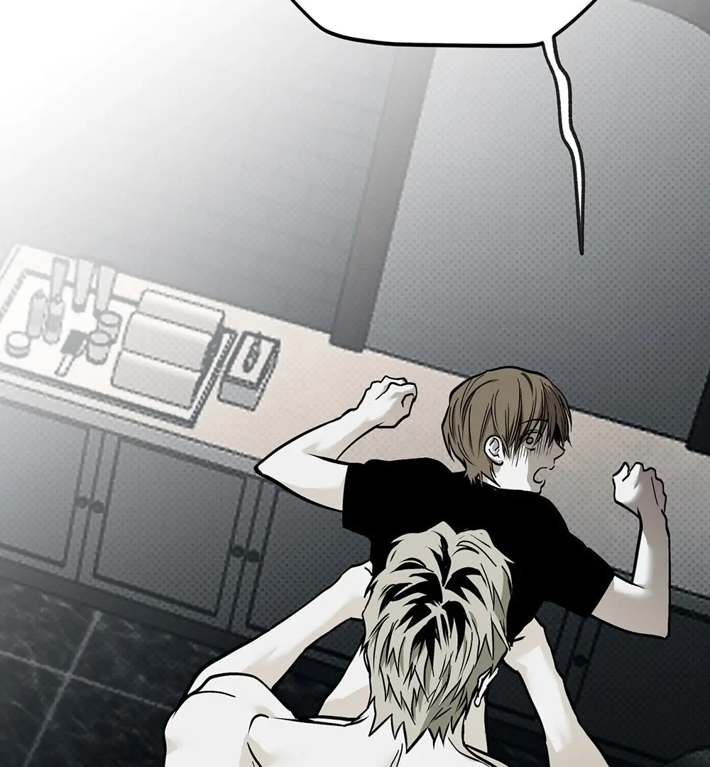 La Méche - Chapter 6  : END manhwa