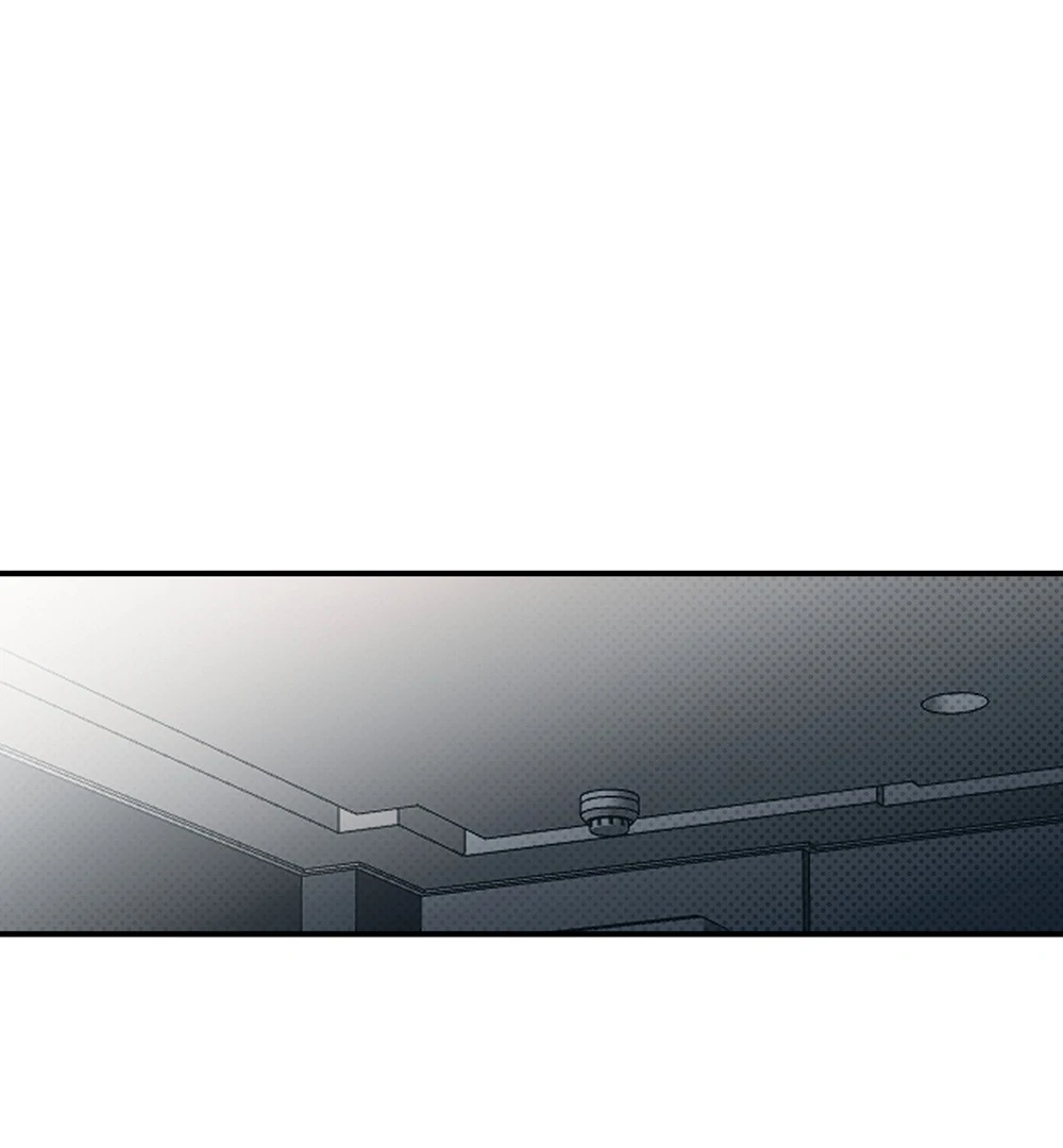 La Méche - Chapter 6  : END manhwa