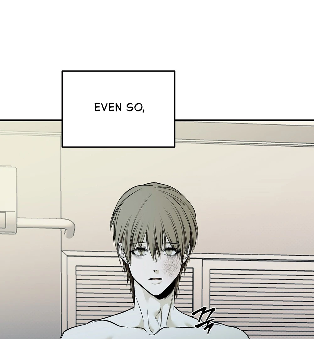 La Méche - Chapter 6  : END manhwa