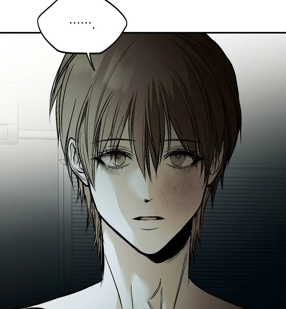 La Méche - Chapter 6  : END manhwa