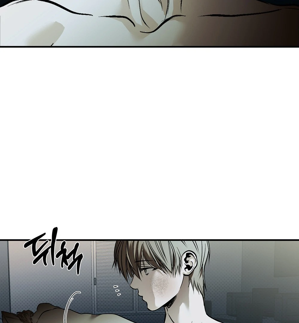 La Méche - Chapter 6  : END manhwa