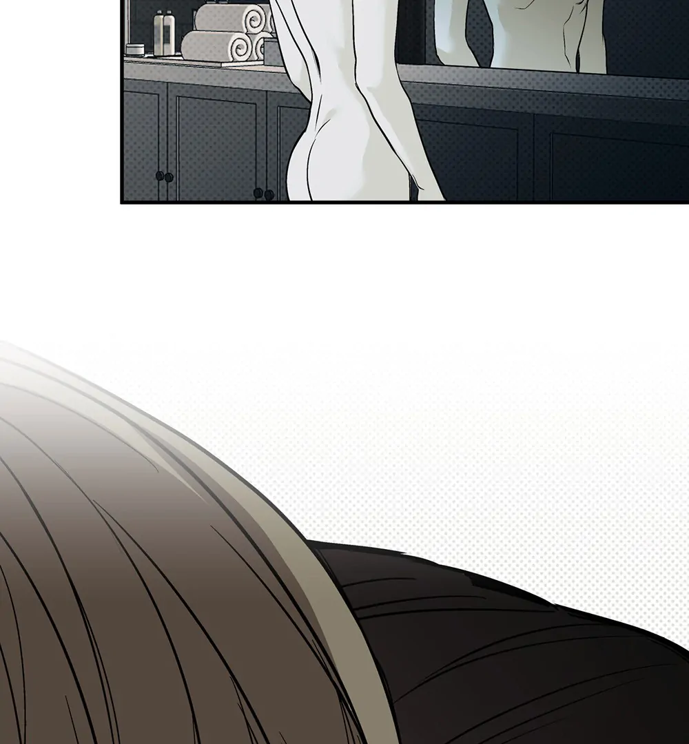La Méche - Chapter 6  : END manhwa