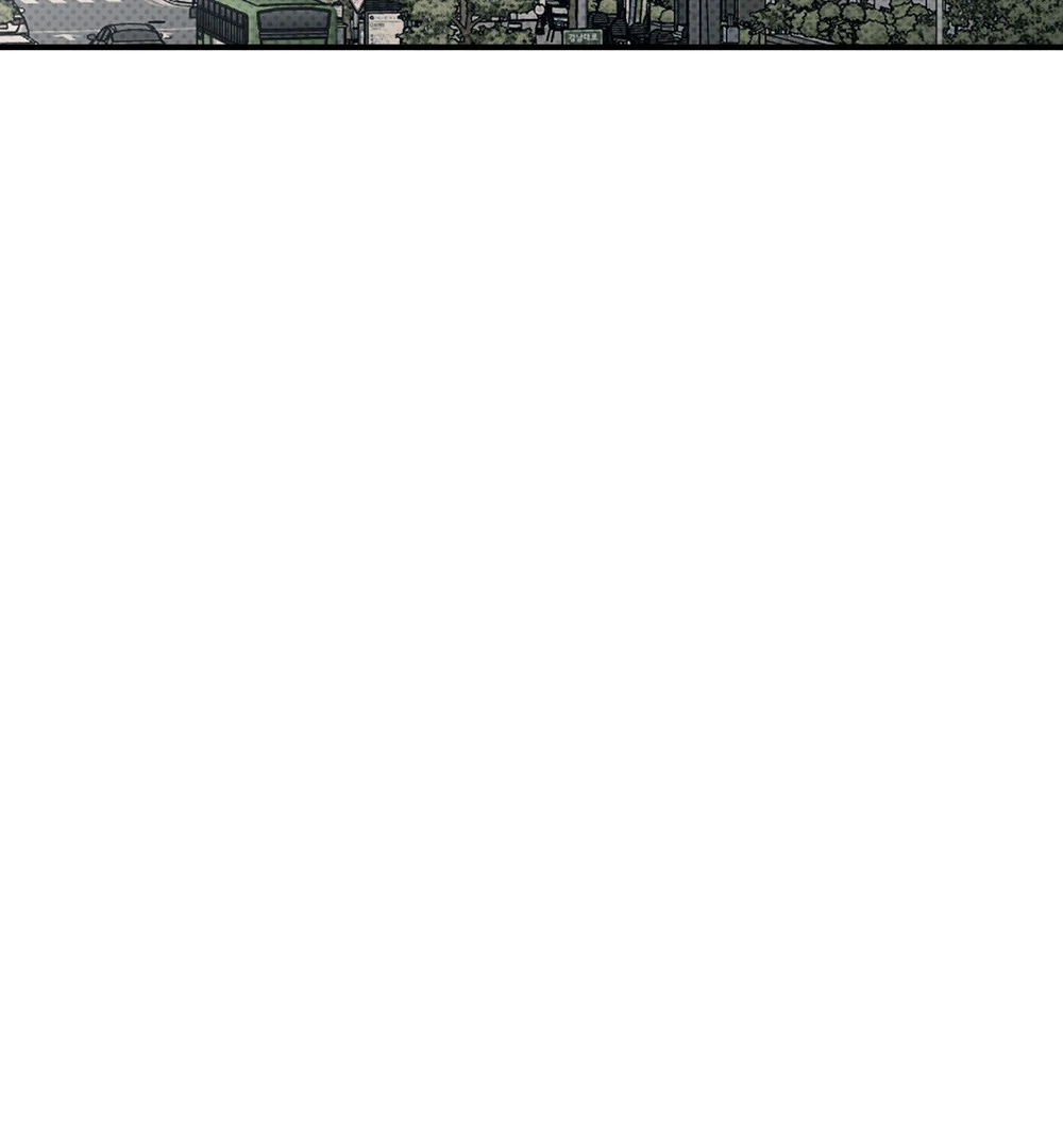 La Méche - Chapter 6  : END manhwa