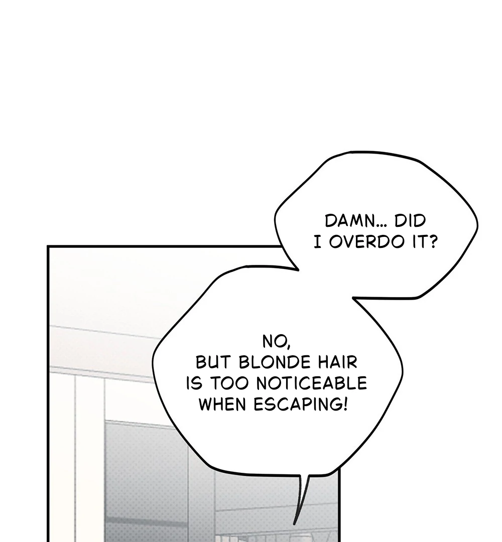 La Méche - Chapter 6  : END manhwa
