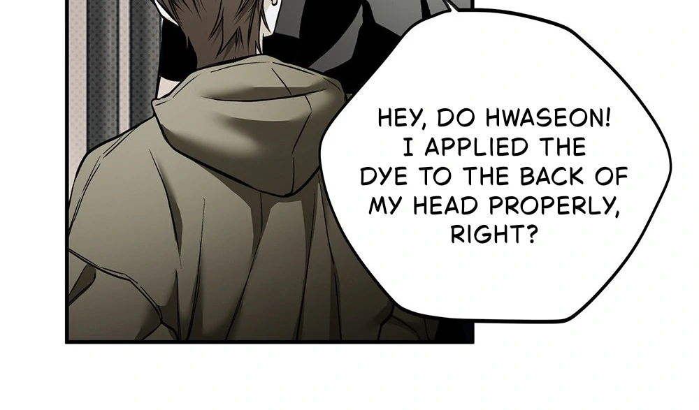 La Méche - Chapter 6  : END manhwa