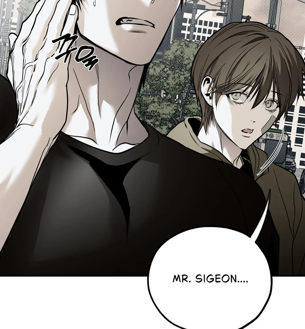 La Méche - Chapter 6  : END manhwa