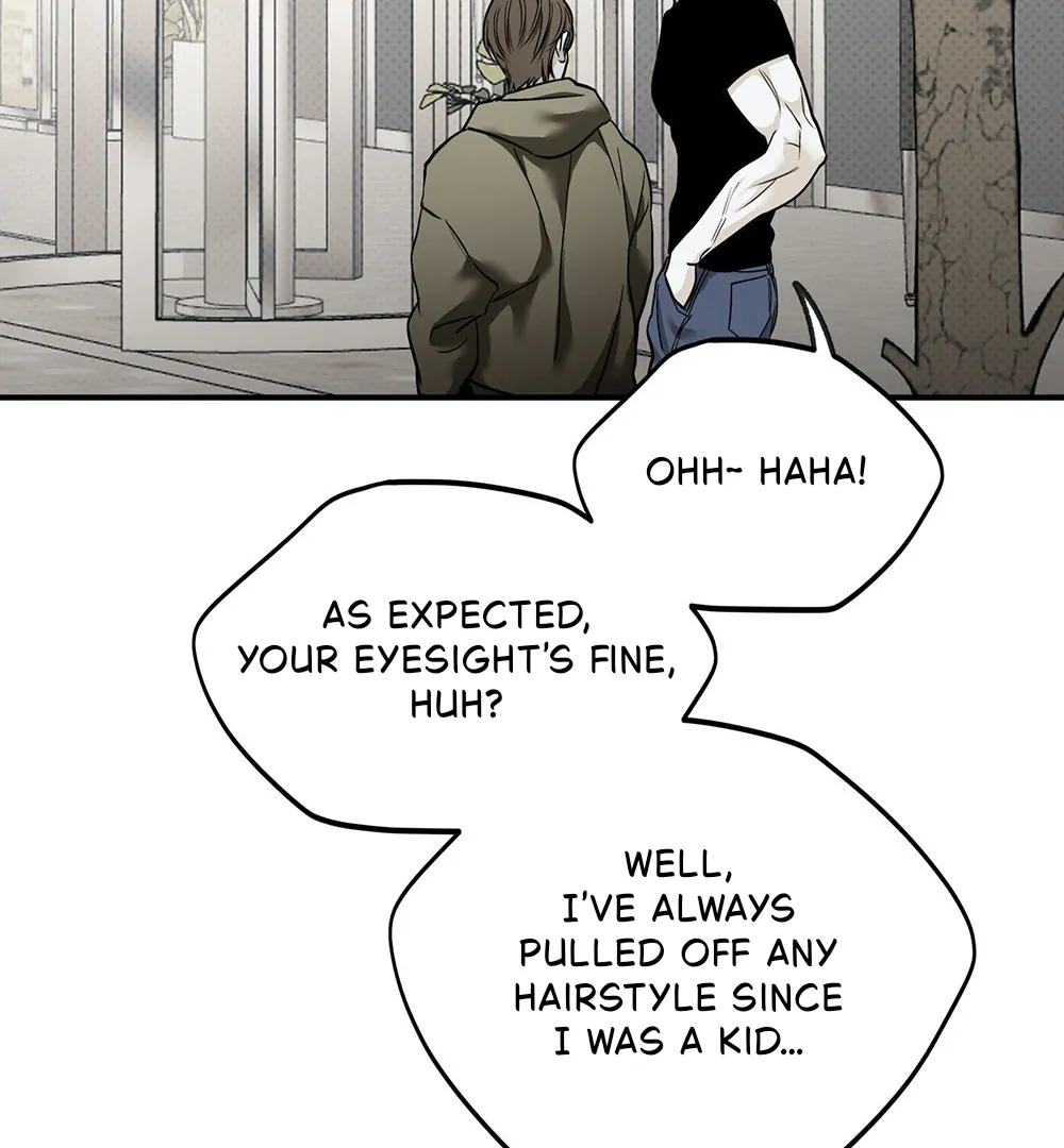 La Méche - Chapter 6  : END manhwa