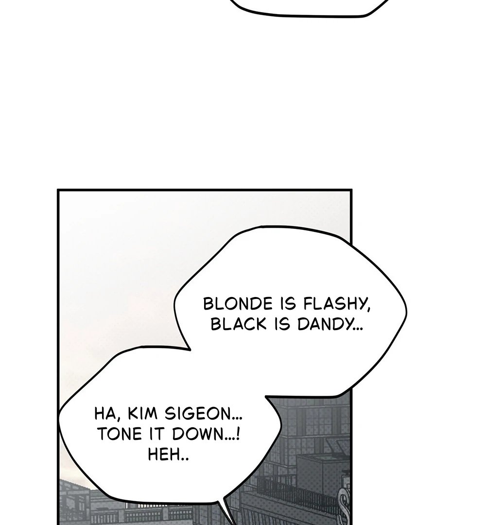 La Méche - Chapter 6  : END manhwa