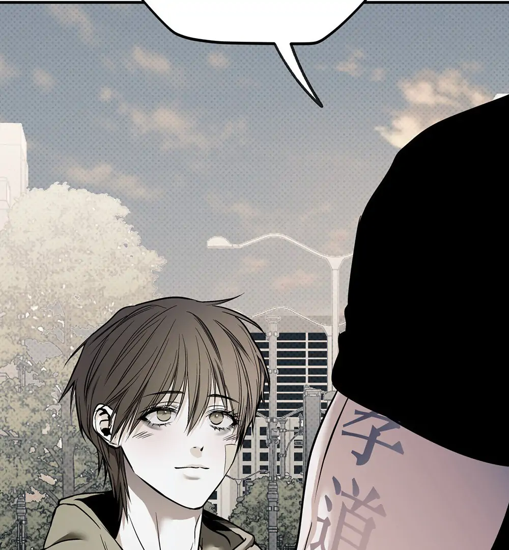 La Méche - Chapter 6  : END manhwa