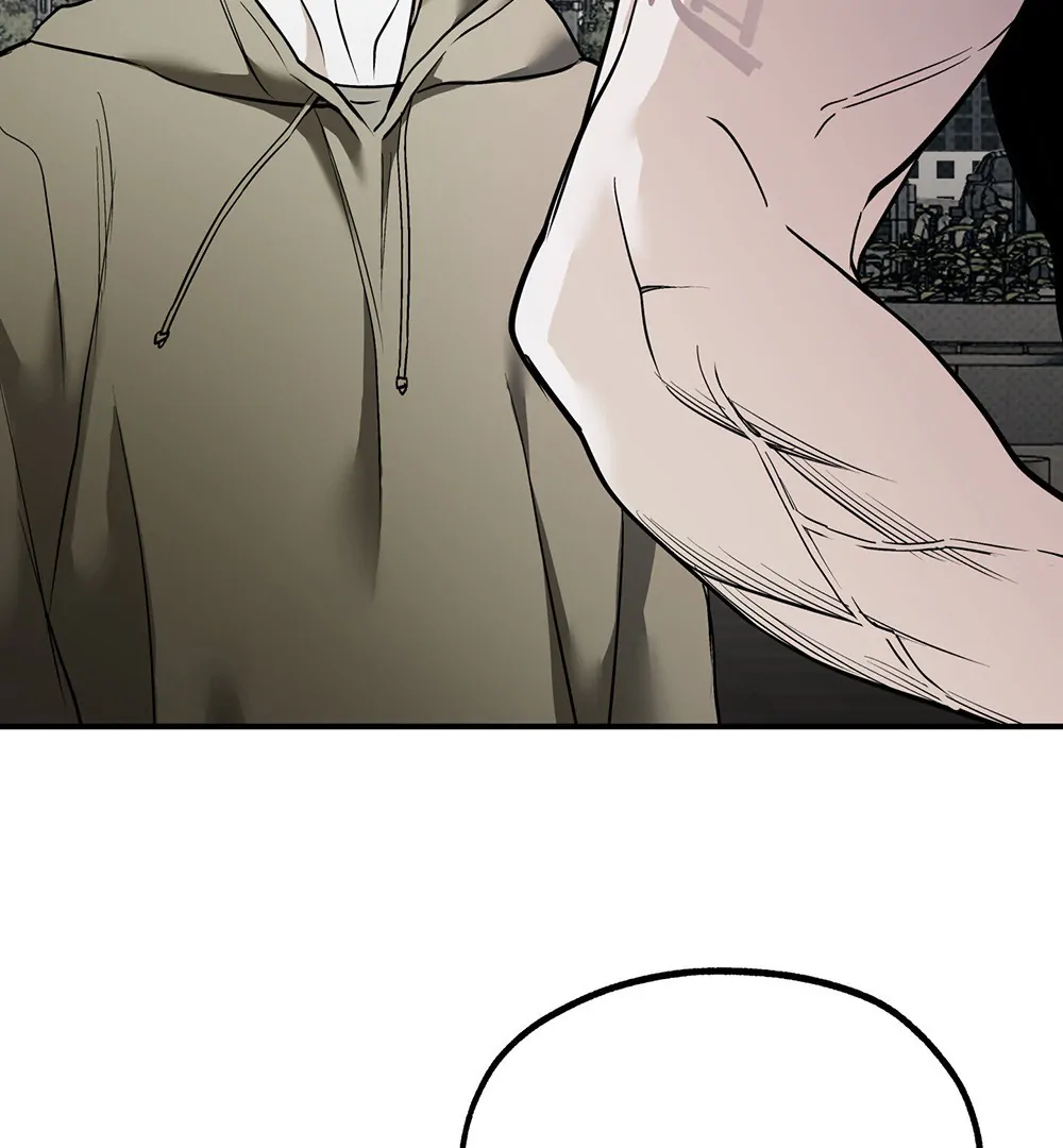La Méche - Chapter 6  : END manhwa