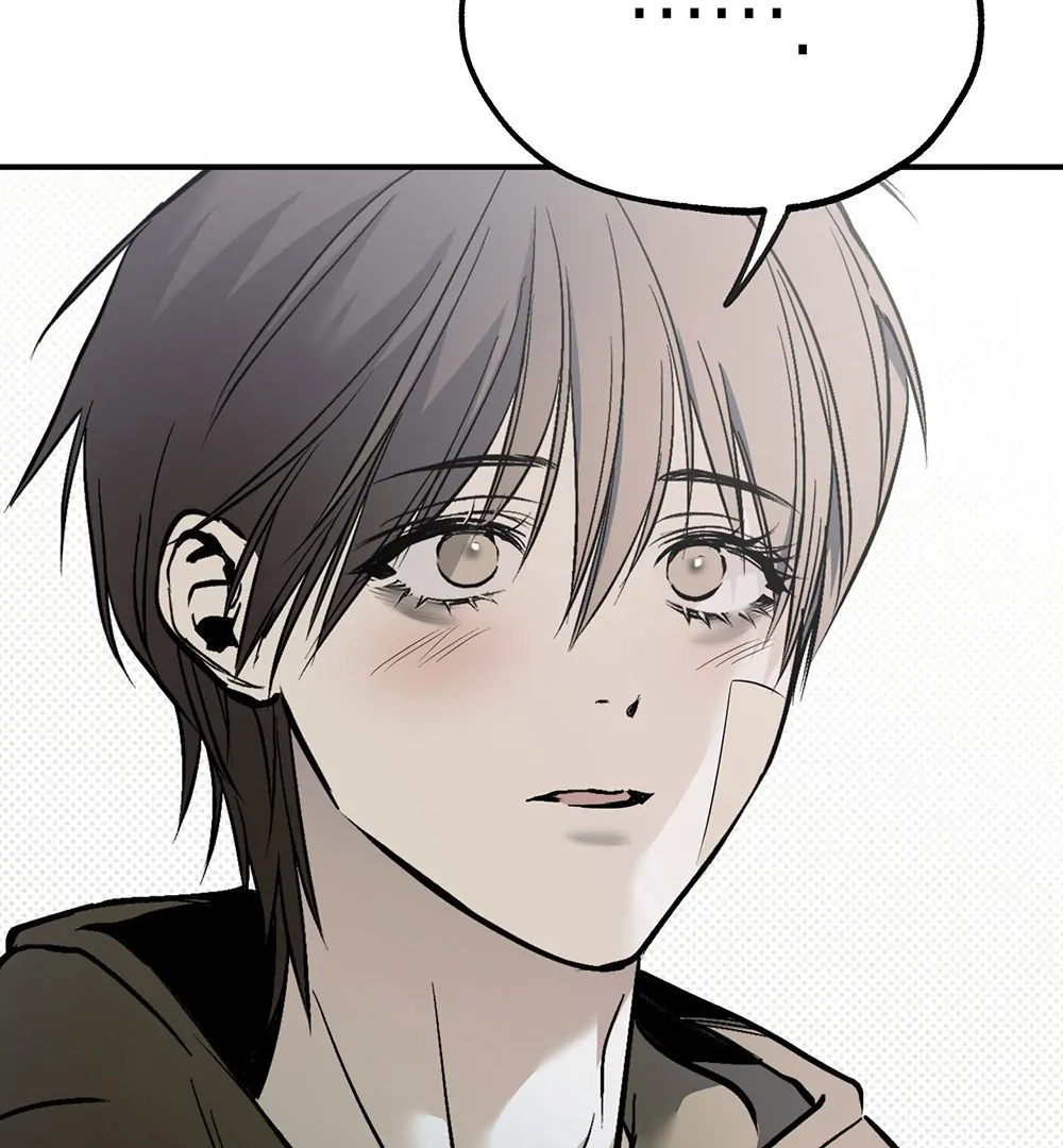 La Méche - Chapter 6  : END manhwa