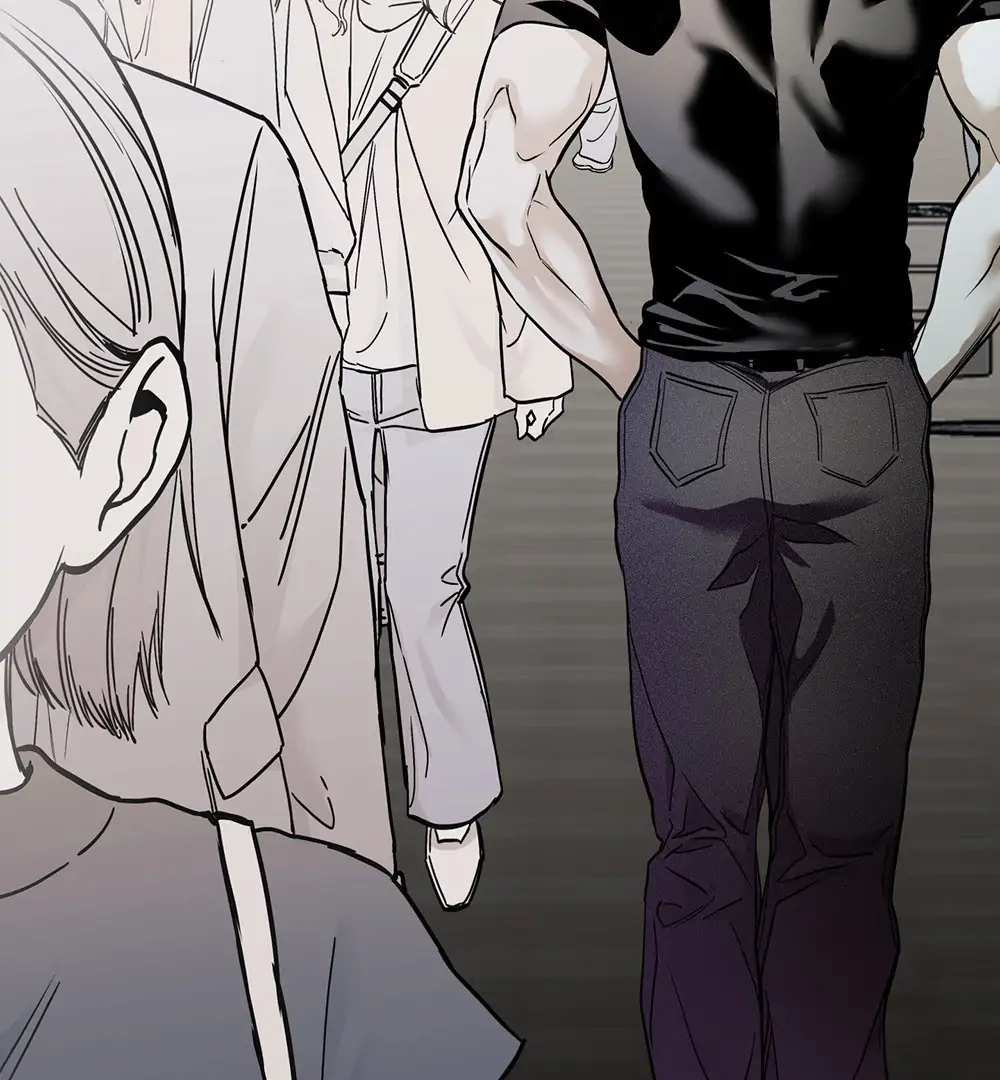 La Méche - Chapter 6  : END manhwa