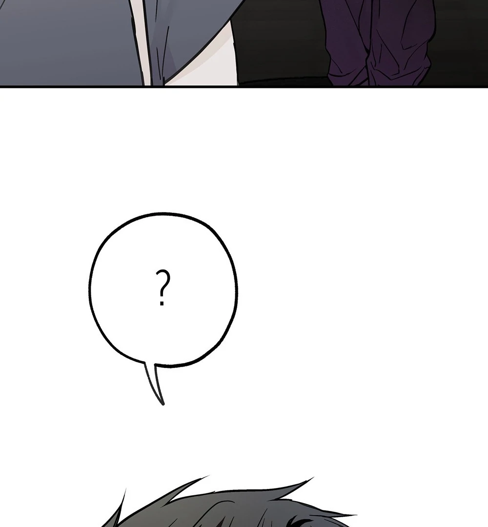 La Méche - Chapter 6  : END manhwa