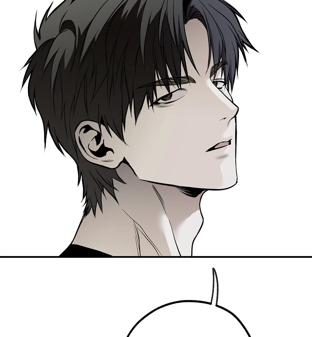 La Méche - Chapter 6  : END manhwa