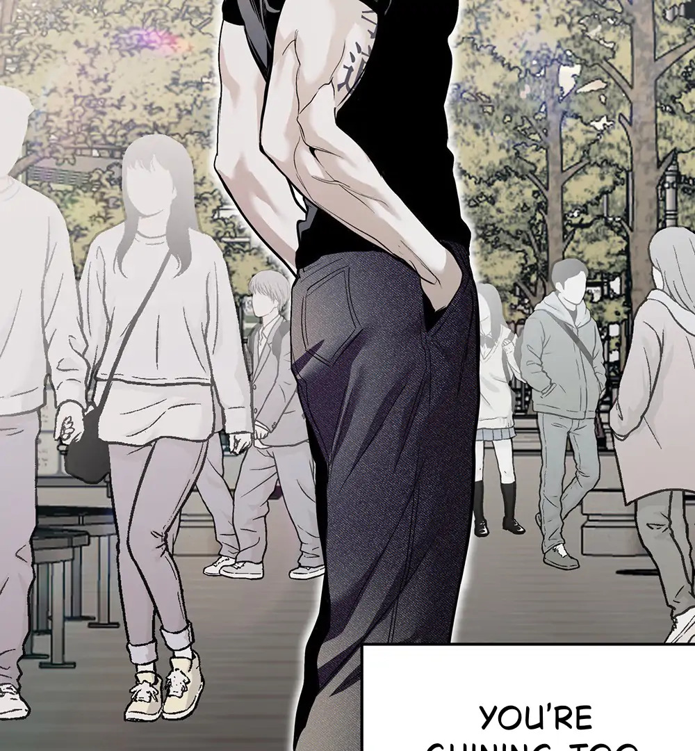 La Méche - Chapter 6  : END manhwa