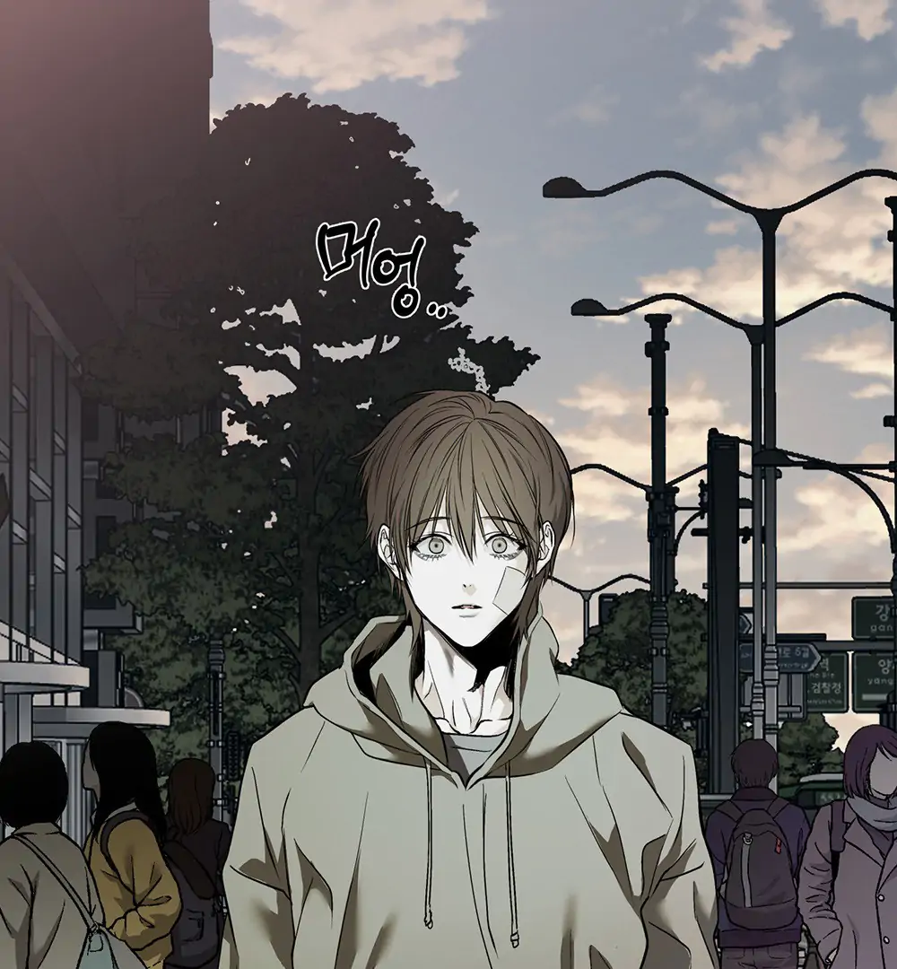 La Méche - Chapter 6  : END manhwa