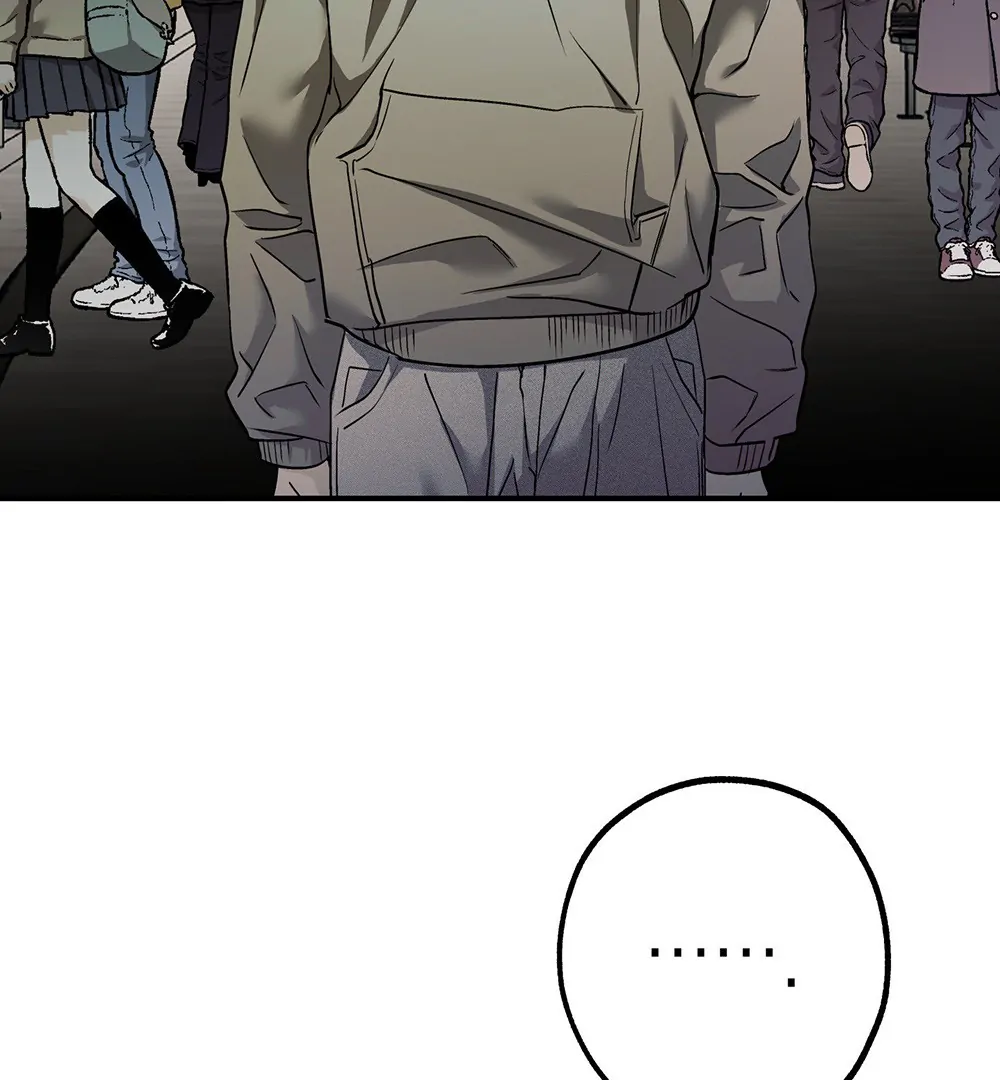 La Méche - Chapter 6  : END manhwa
