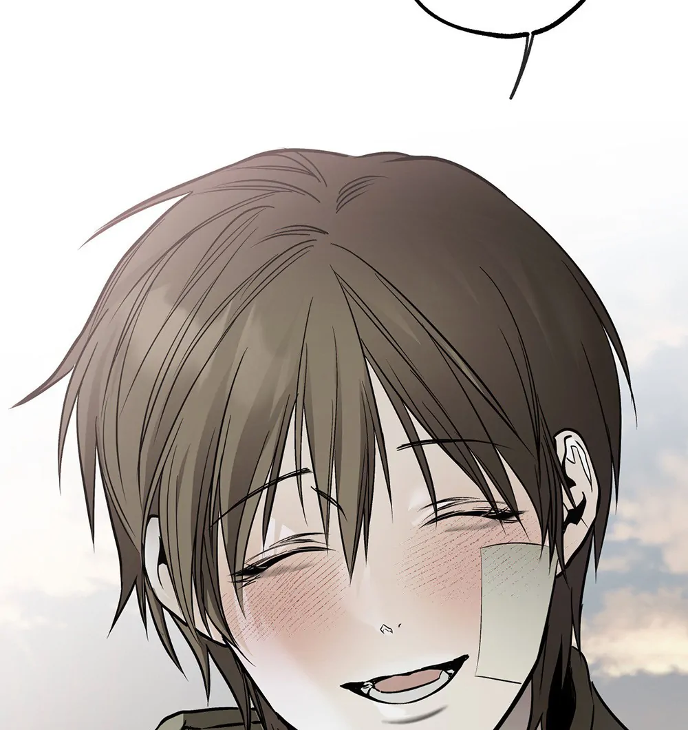 La Méche - Chapter 6  : END manhwa