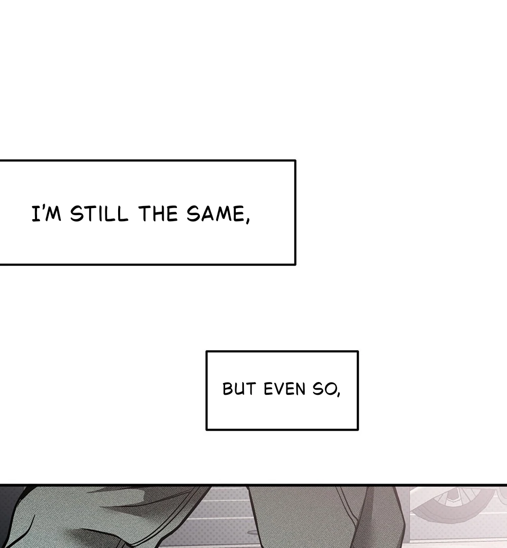 La Méche - Chapter 6  : END manhwa