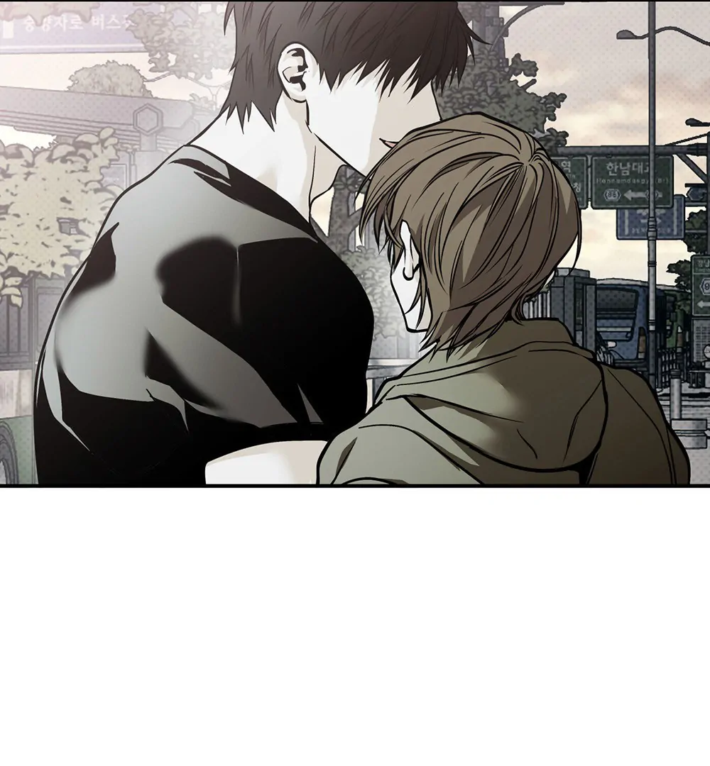 La Méche - Chapter 6  : END manhwa
