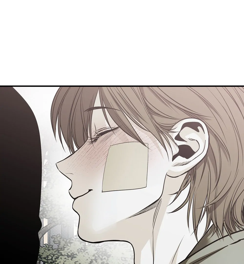 La Méche - Chapter 6  : END manhwa