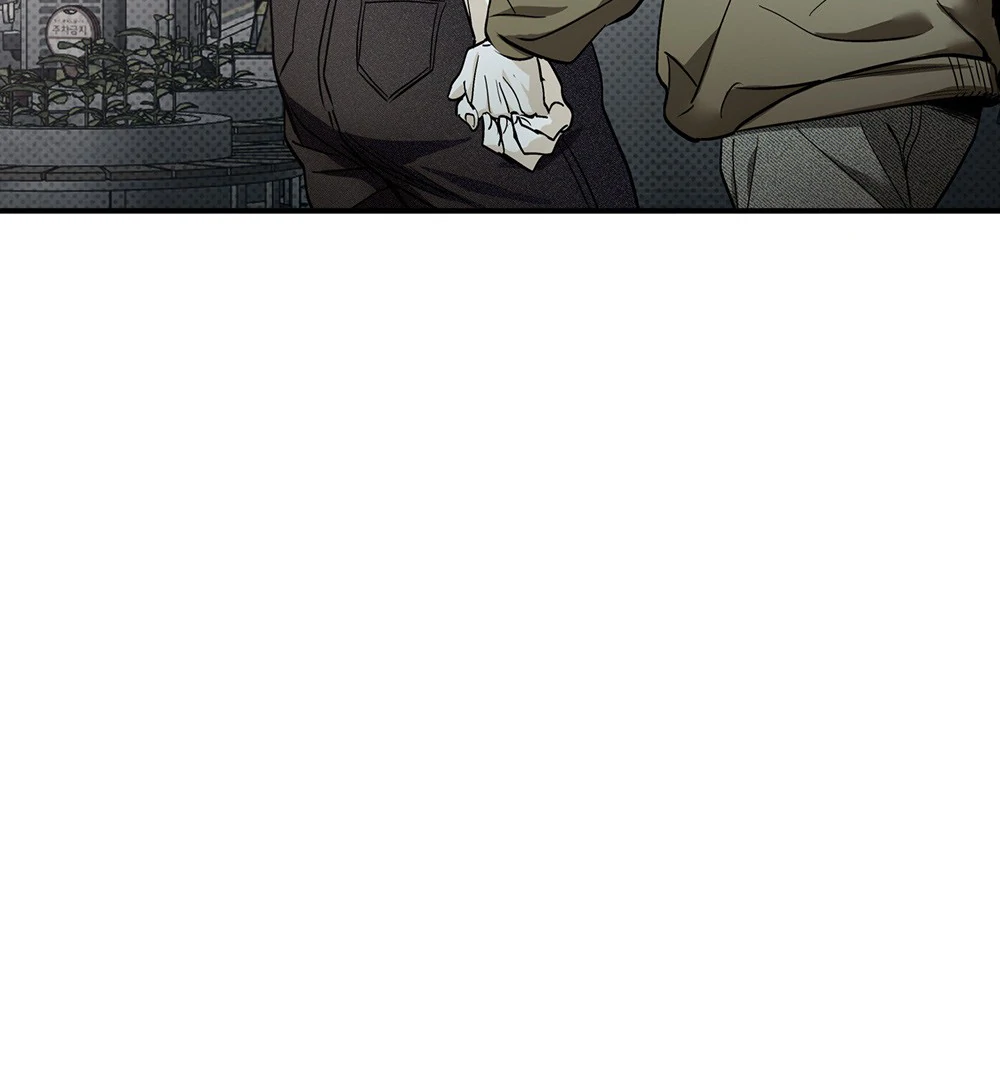 La Méche - Chapter 6  : END manhwa