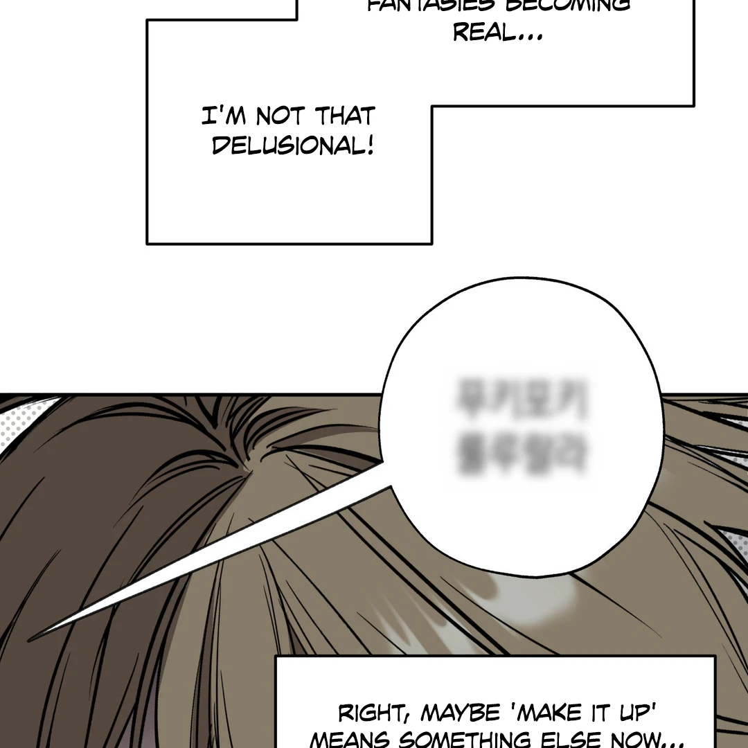 La Méche - Chapter 2  : Dont cover your face~🔞 manhwa
