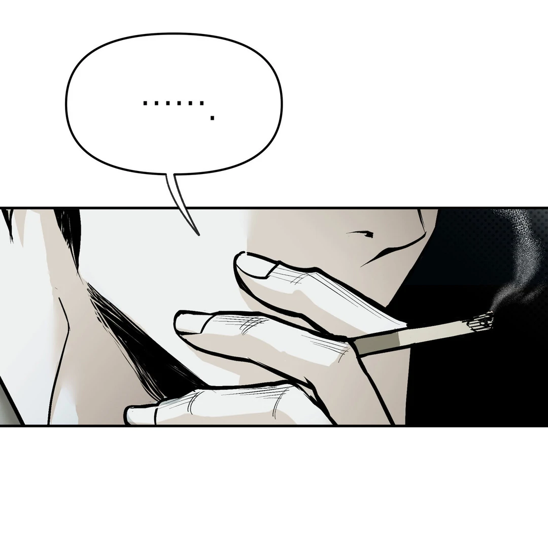 La Méche - Chapter 2  : Dont cover your face~🔞 manhwa